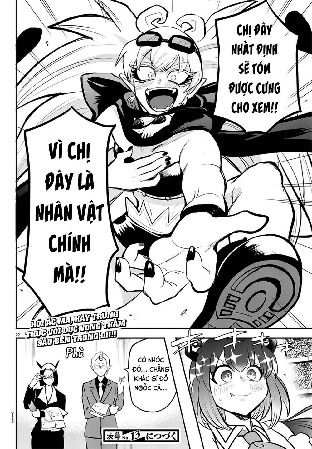 Trang 21