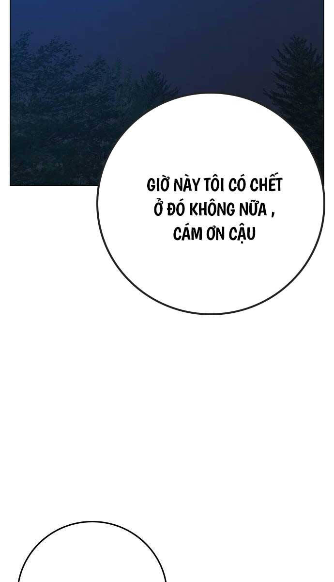 Trang 118
