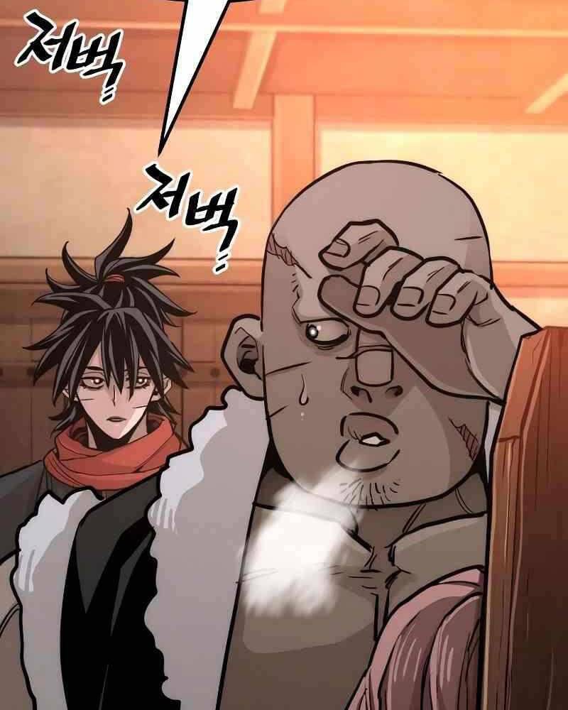 Trang 148