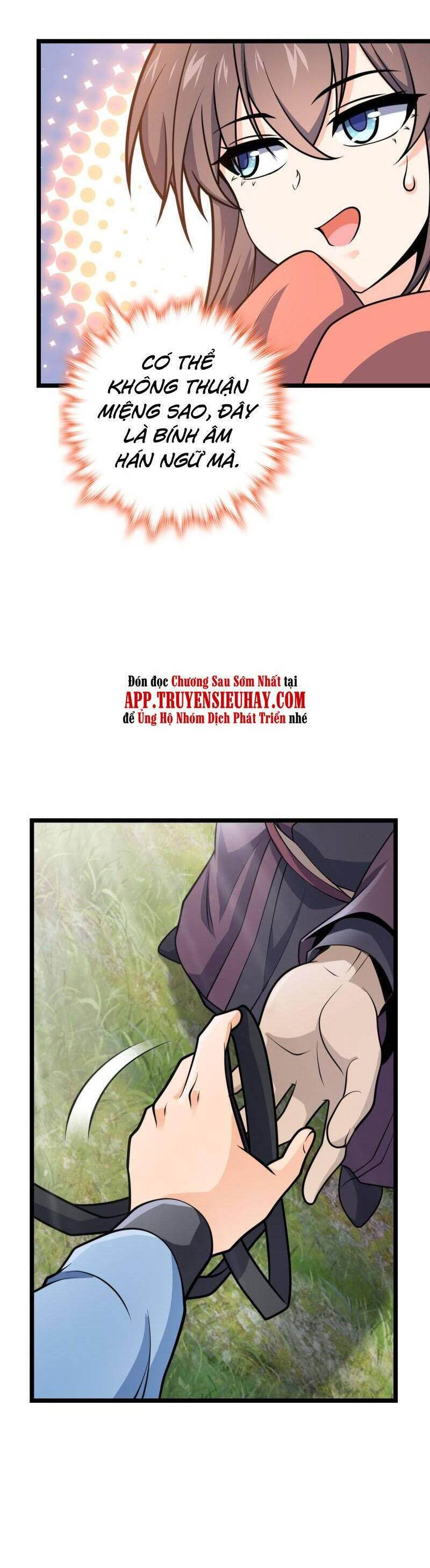 Chương 591 - trang 21