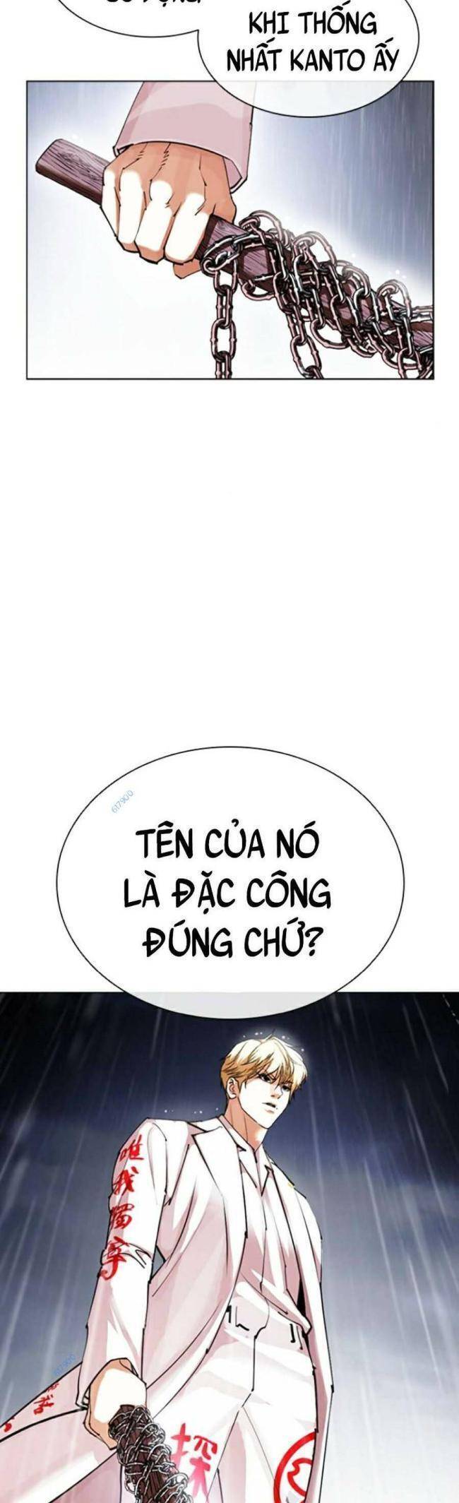 Trang 80