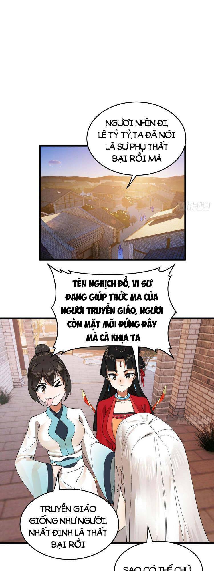 Trang 1