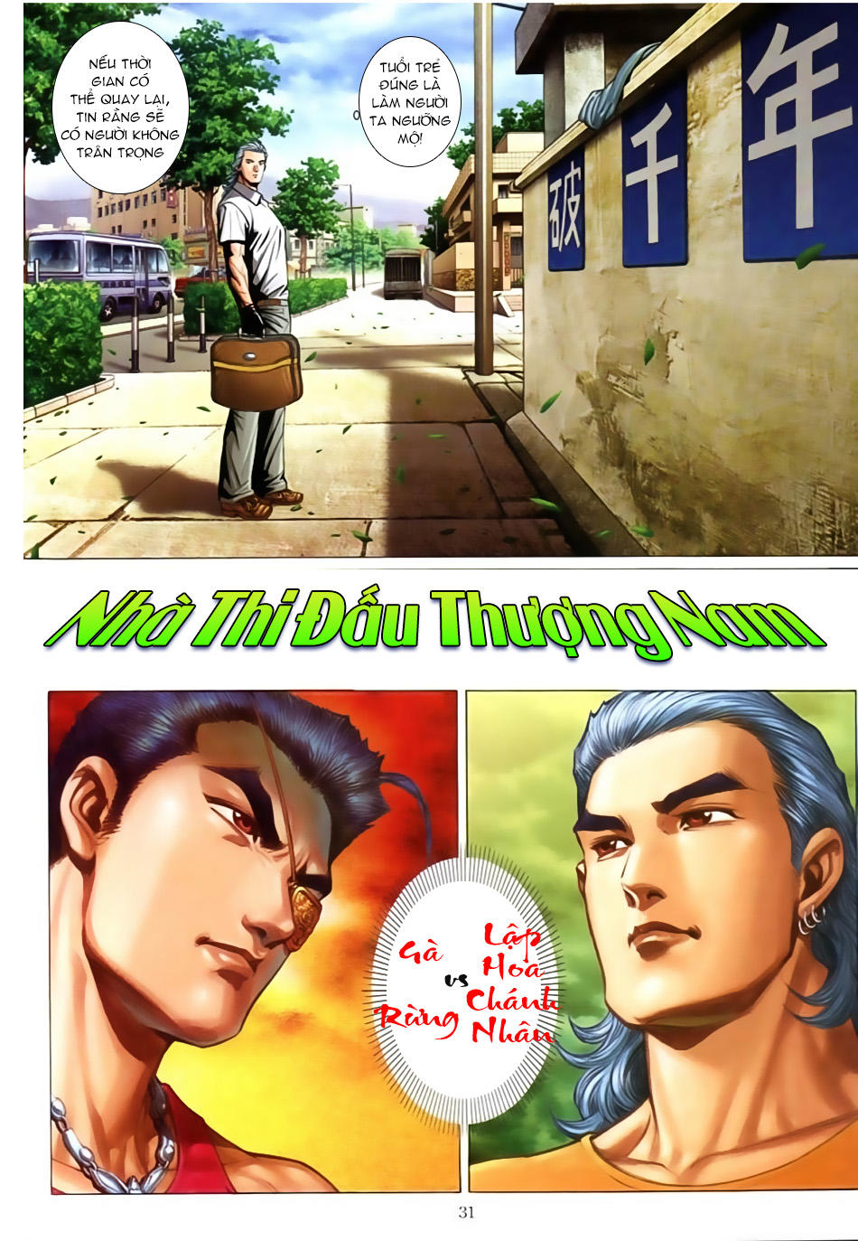 Trang 26