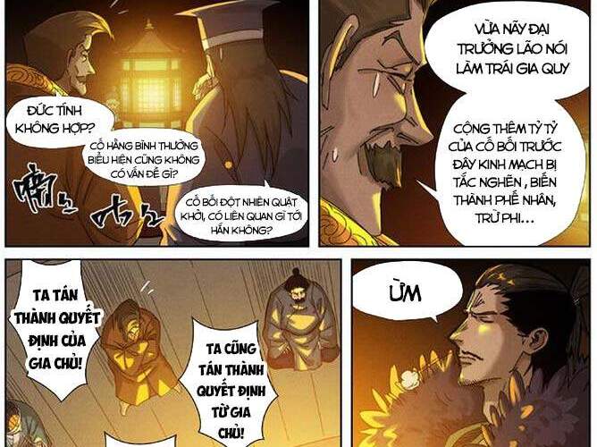 Trang 2