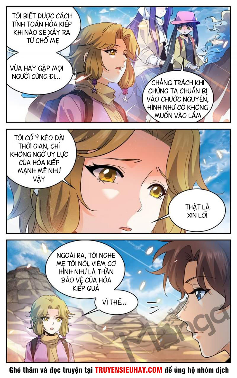 Trang 12