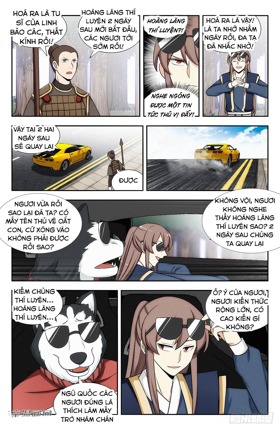 Trang 11