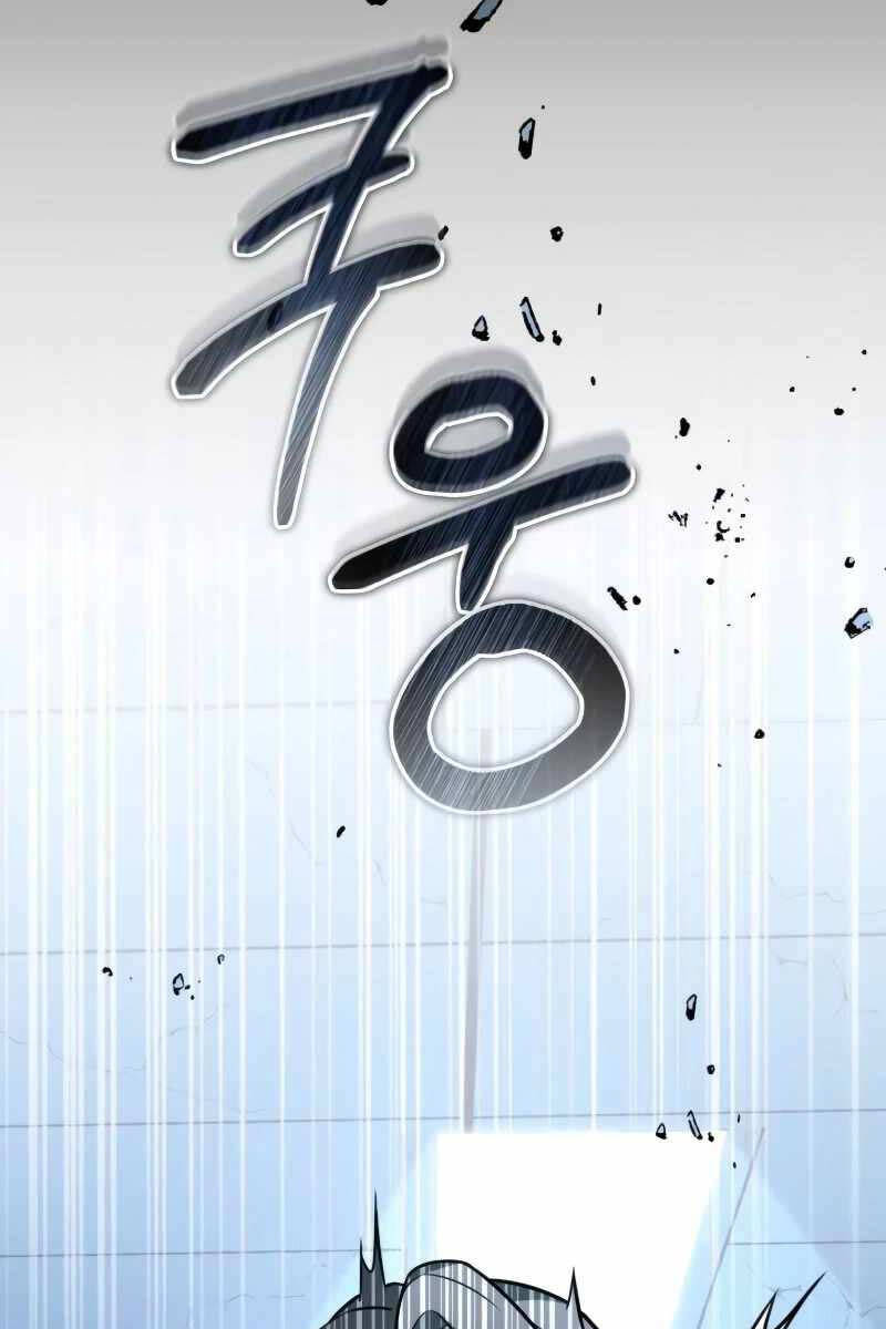 Chương 9 - trang 121