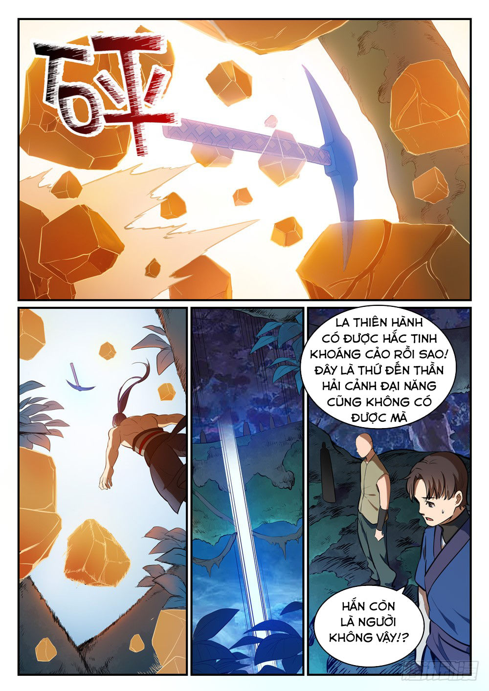 Trang 7