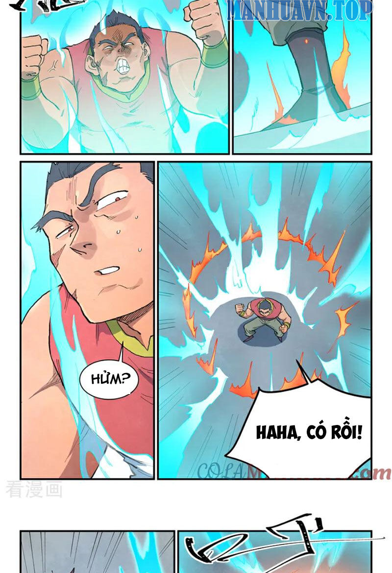 Trang 3