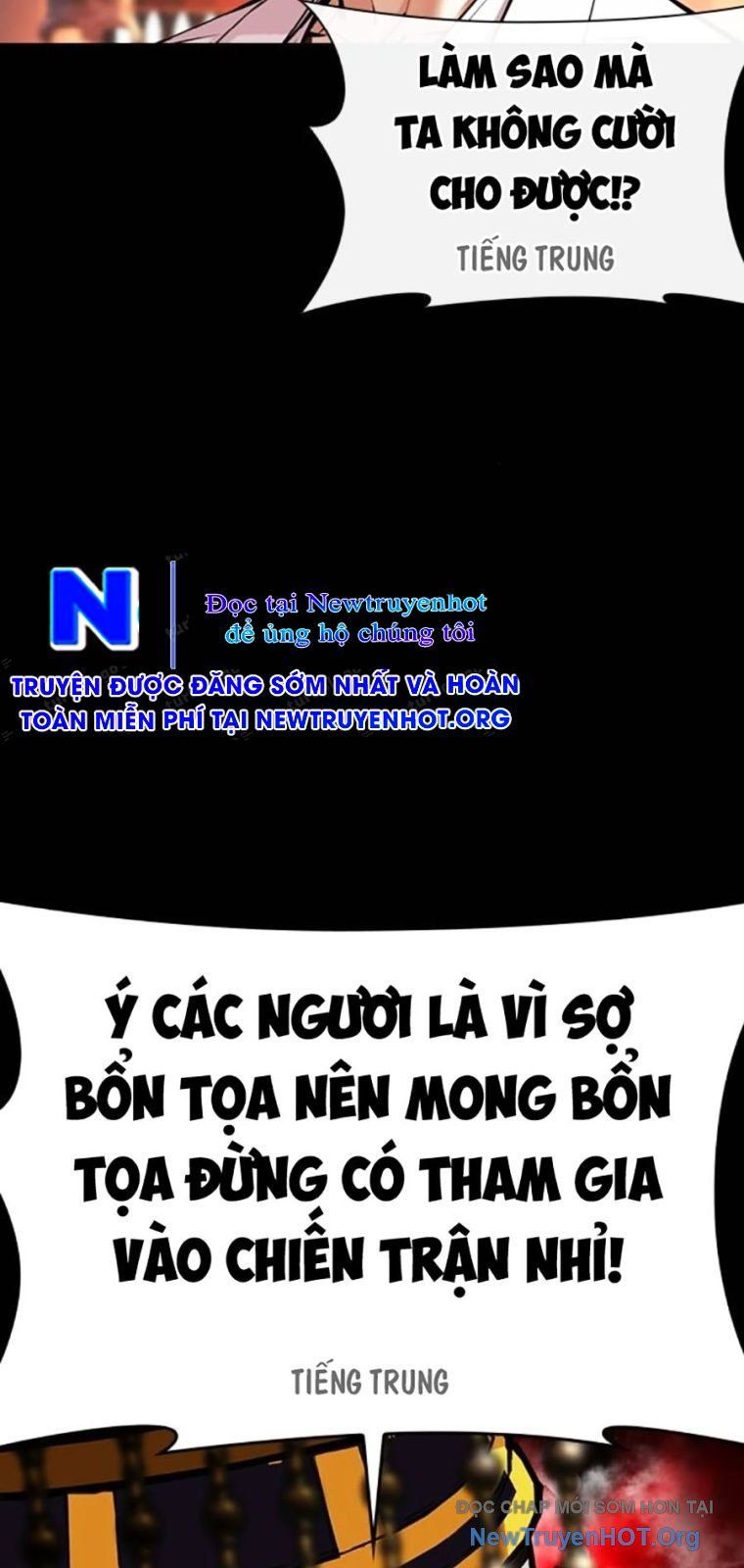 Trang 58