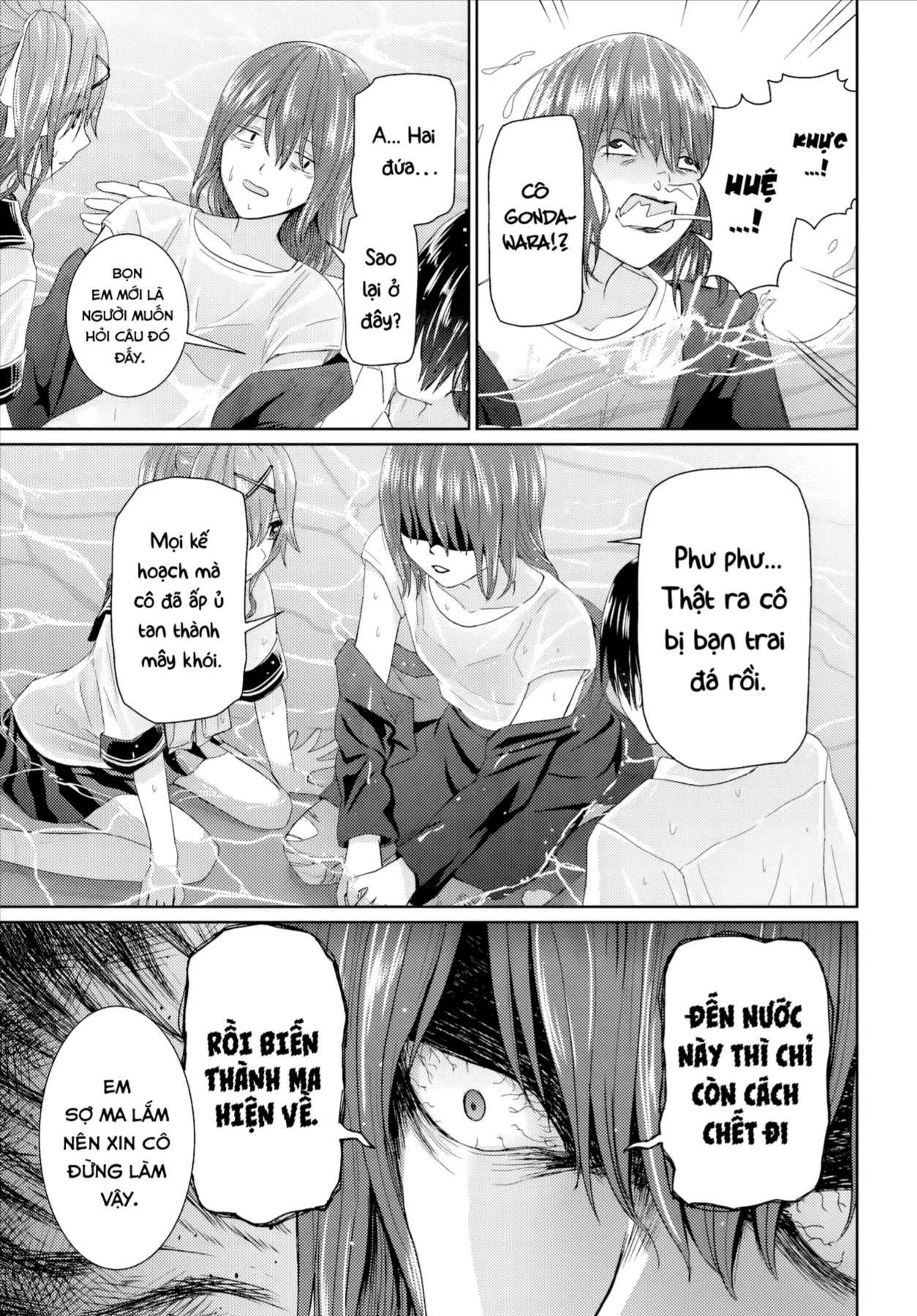Trang 13