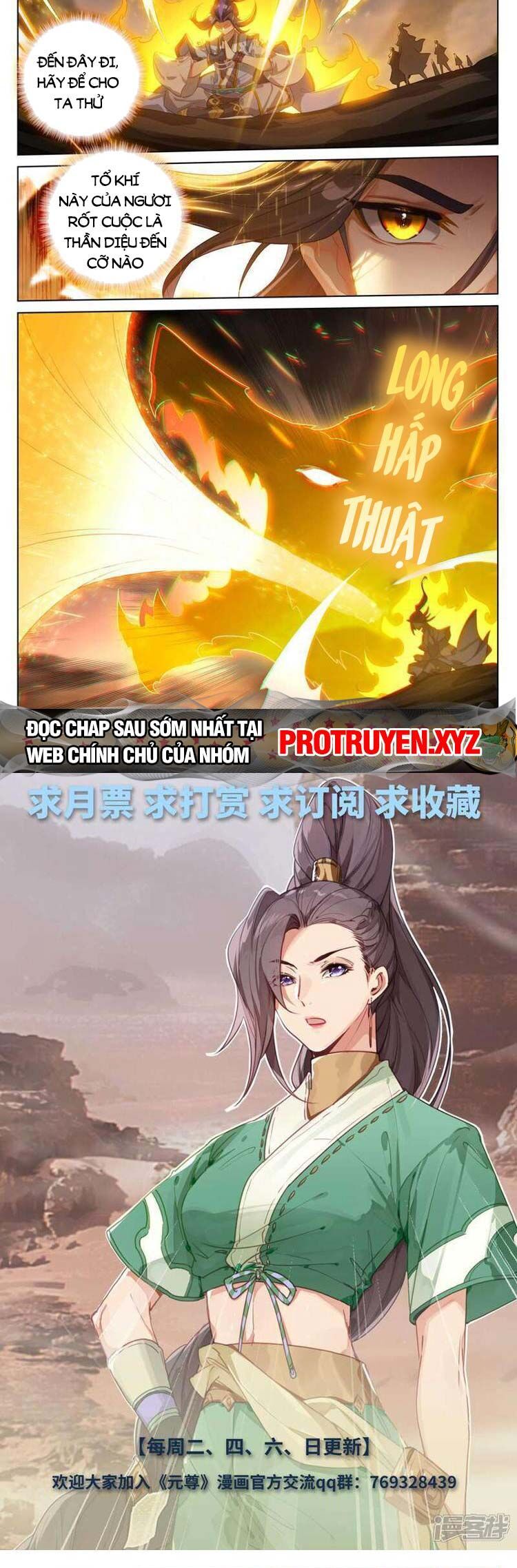 Chương 681 - trang 6
