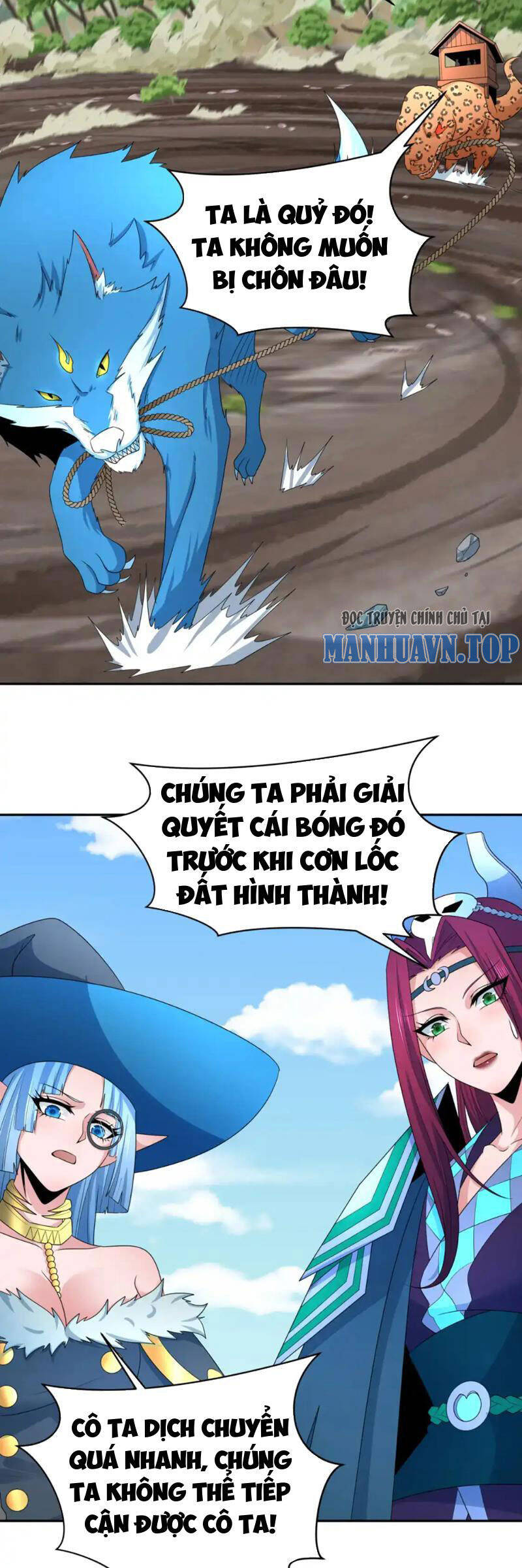 Trang 17