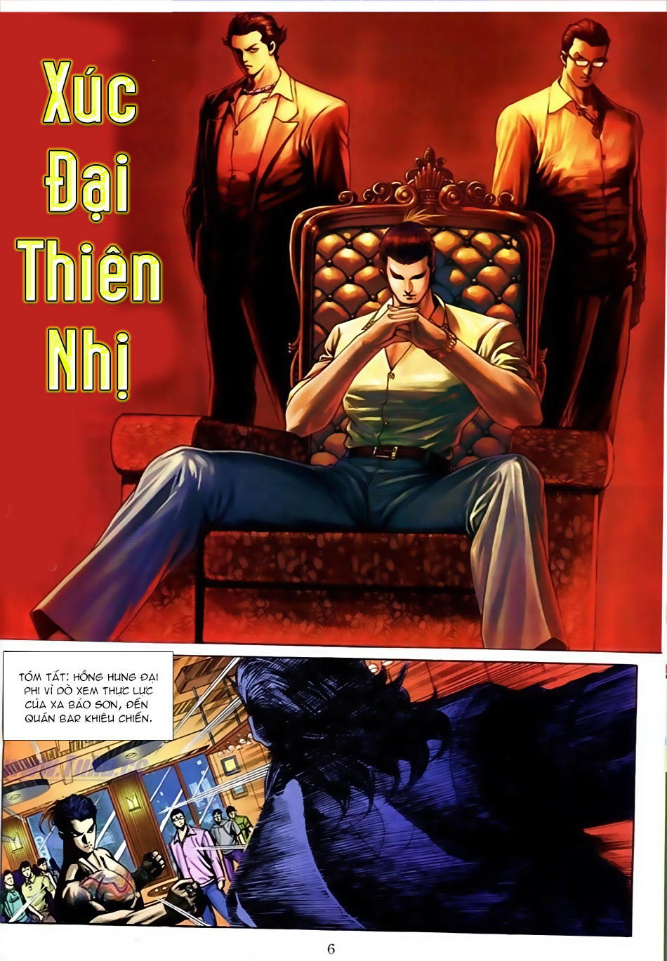 Trang 2