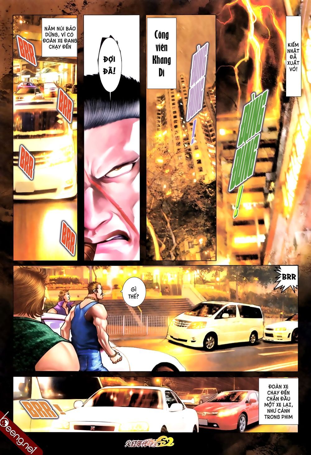Trang 6