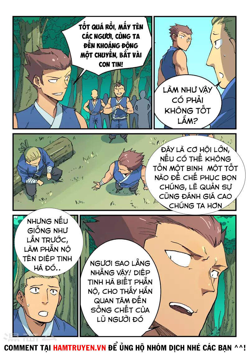 Trang 7