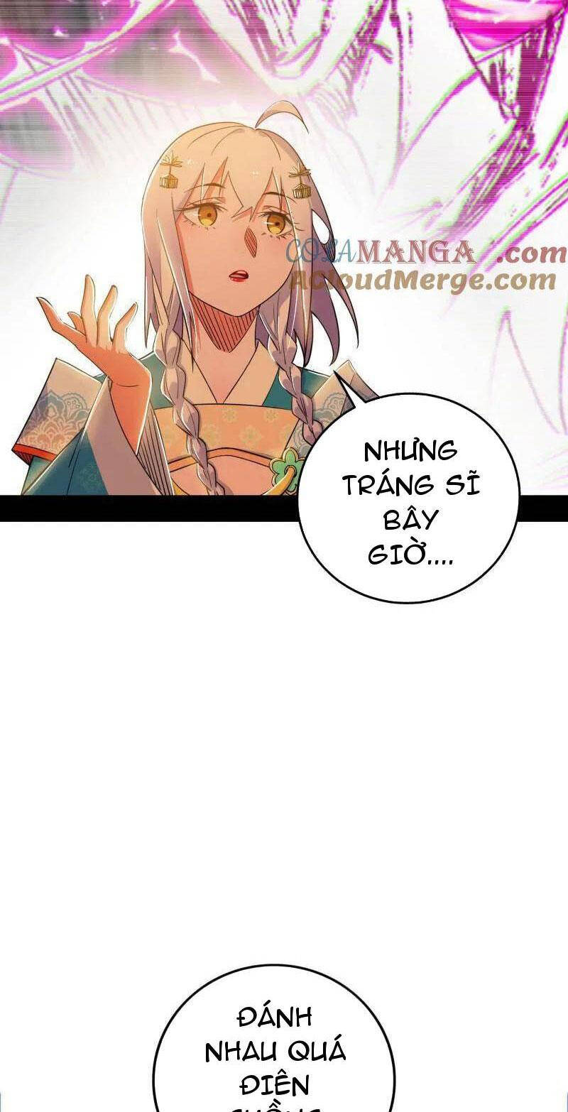 Trang 58