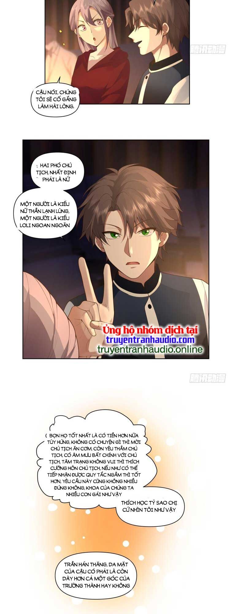 Trang 7
