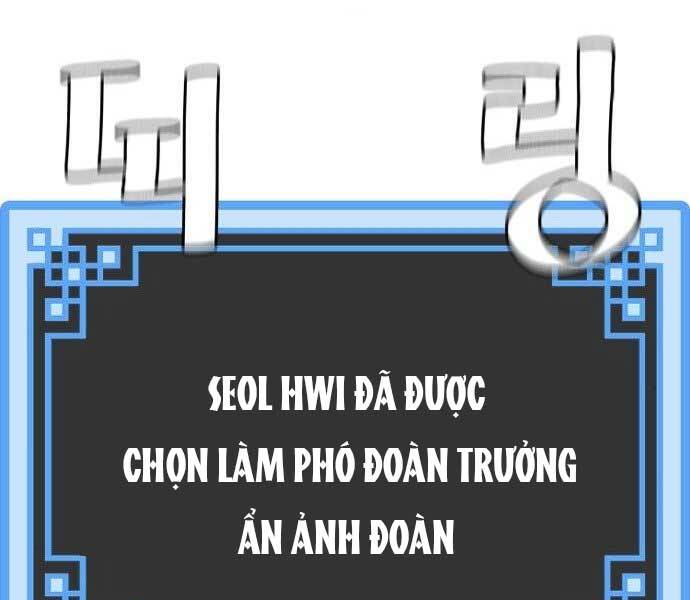 Trang 239