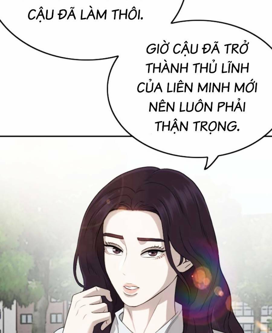 Trang 79