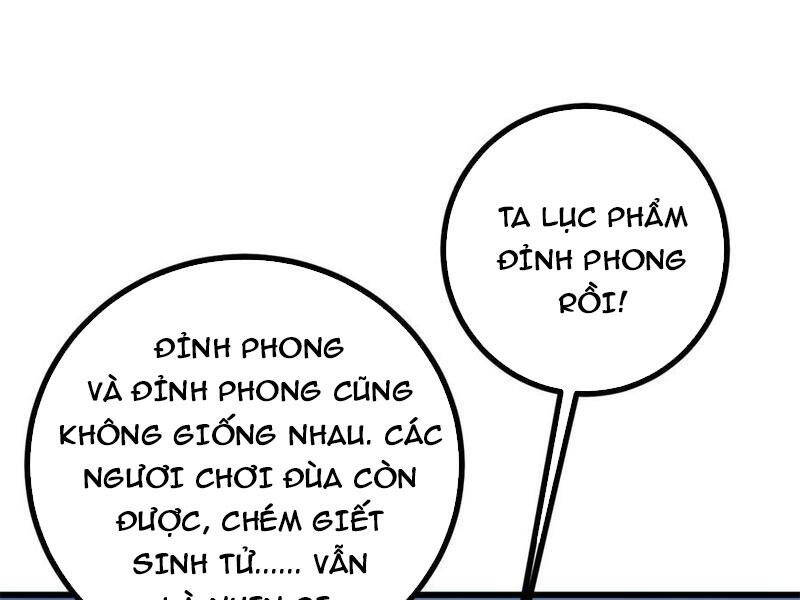 Trang 108