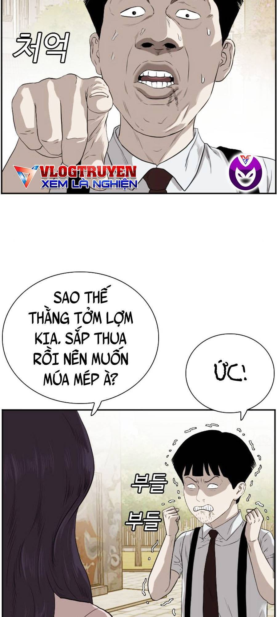 Trang 79