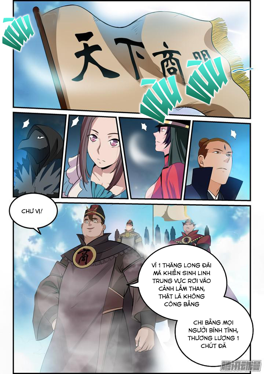 Trang 12