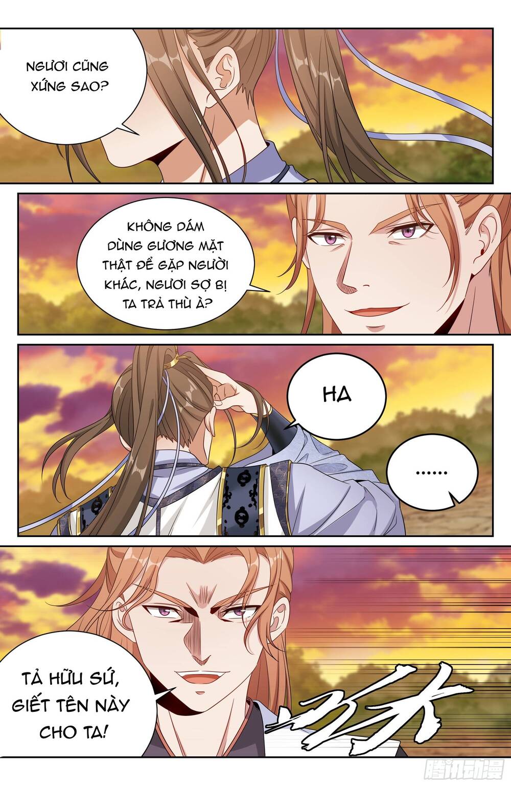 Trang 21