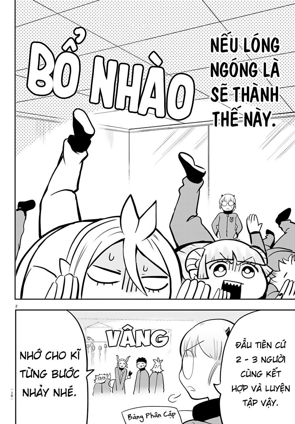 Trang 8