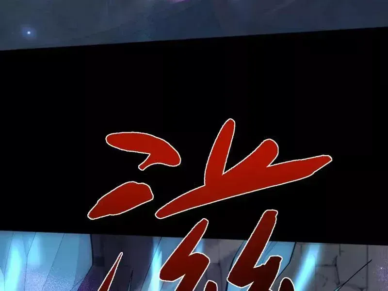 Chương 105 - trang 66