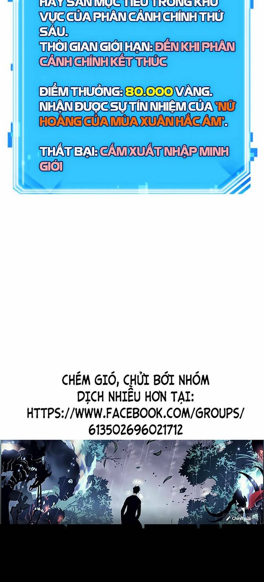 Trang 80