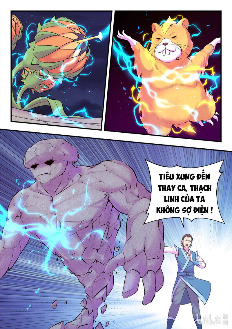 Trang 2