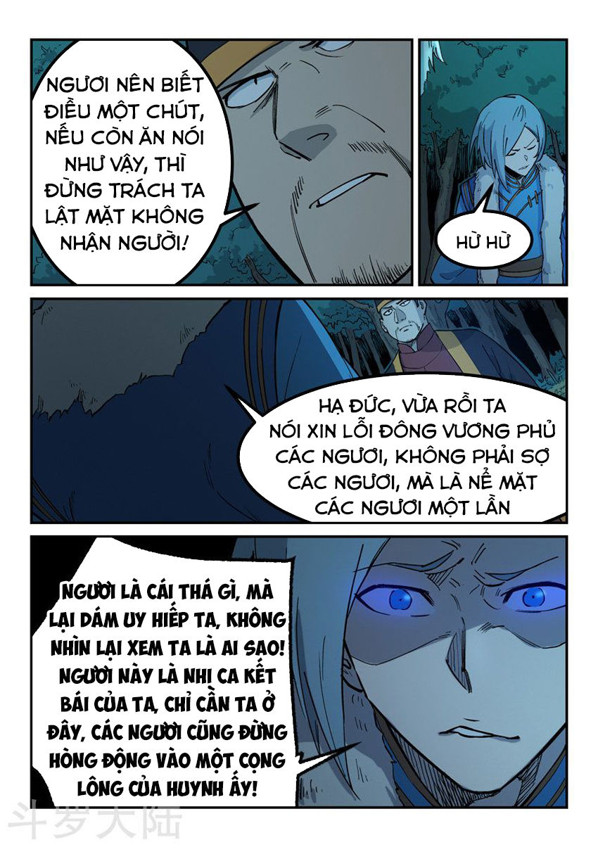 Trang 8