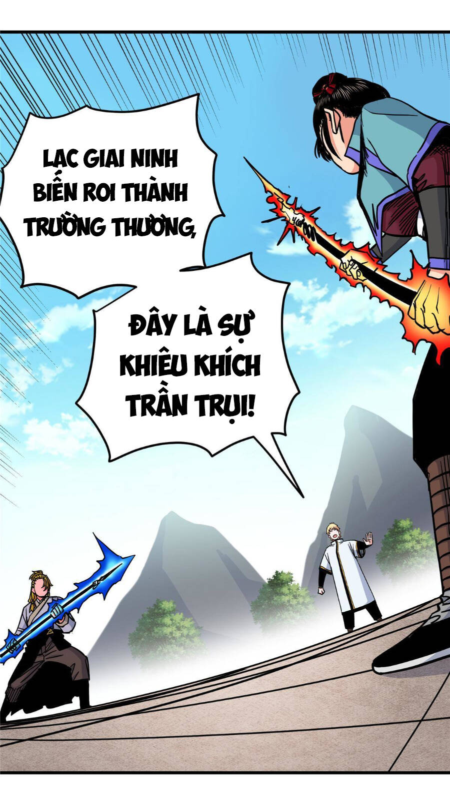 Trang 2