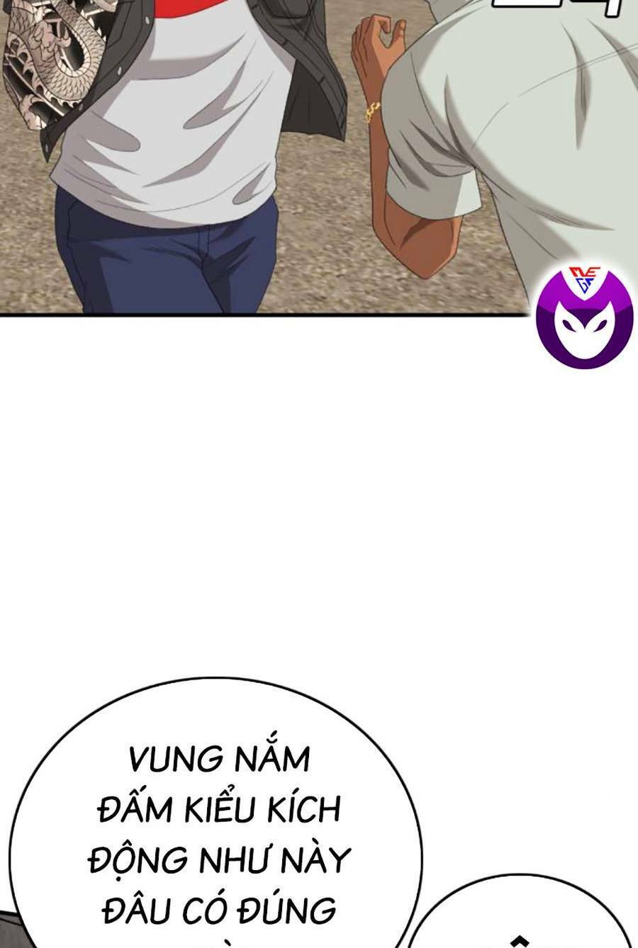 Trang 74