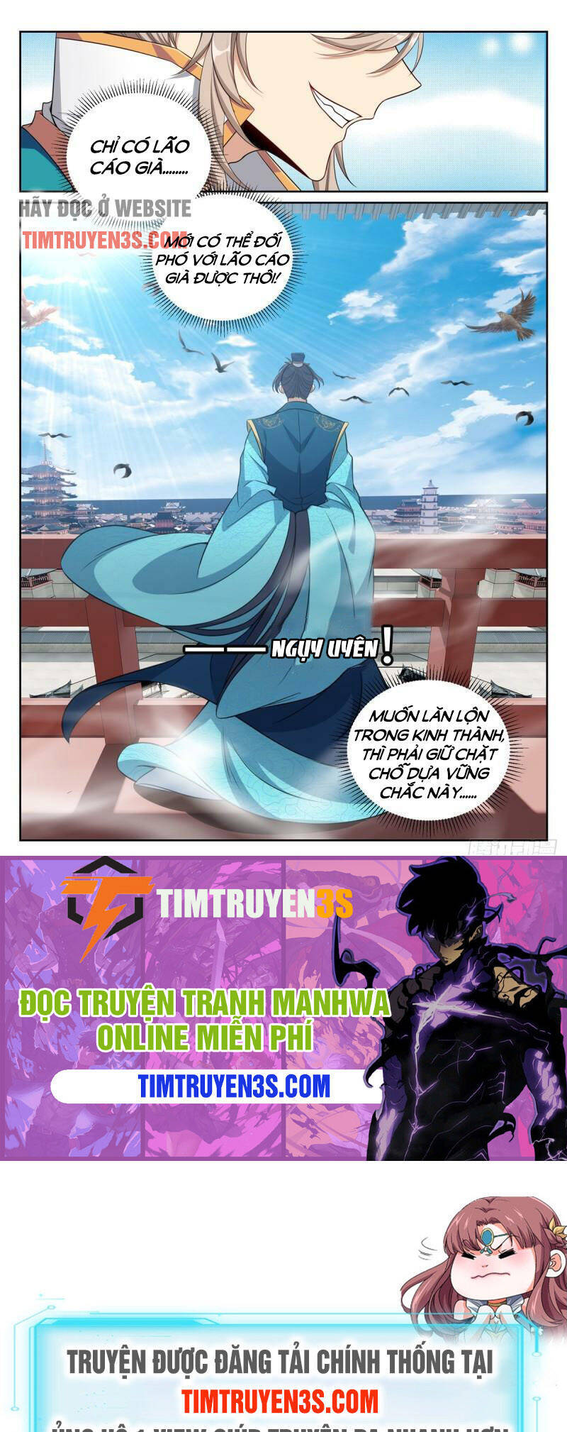 Trang 15