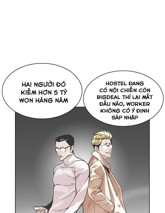 Trang 57