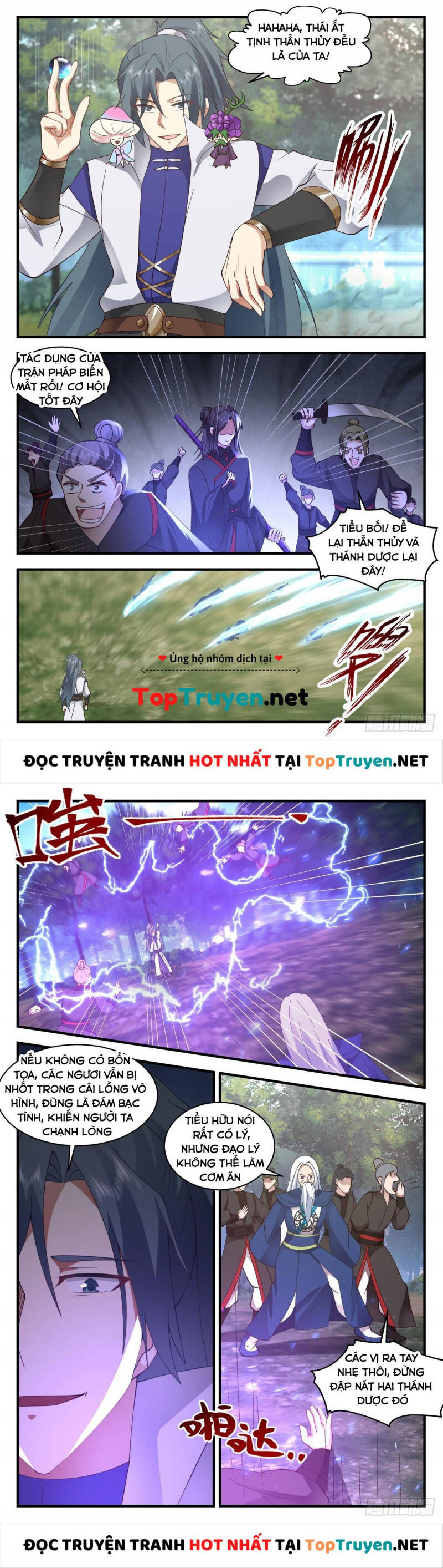 Trang 5