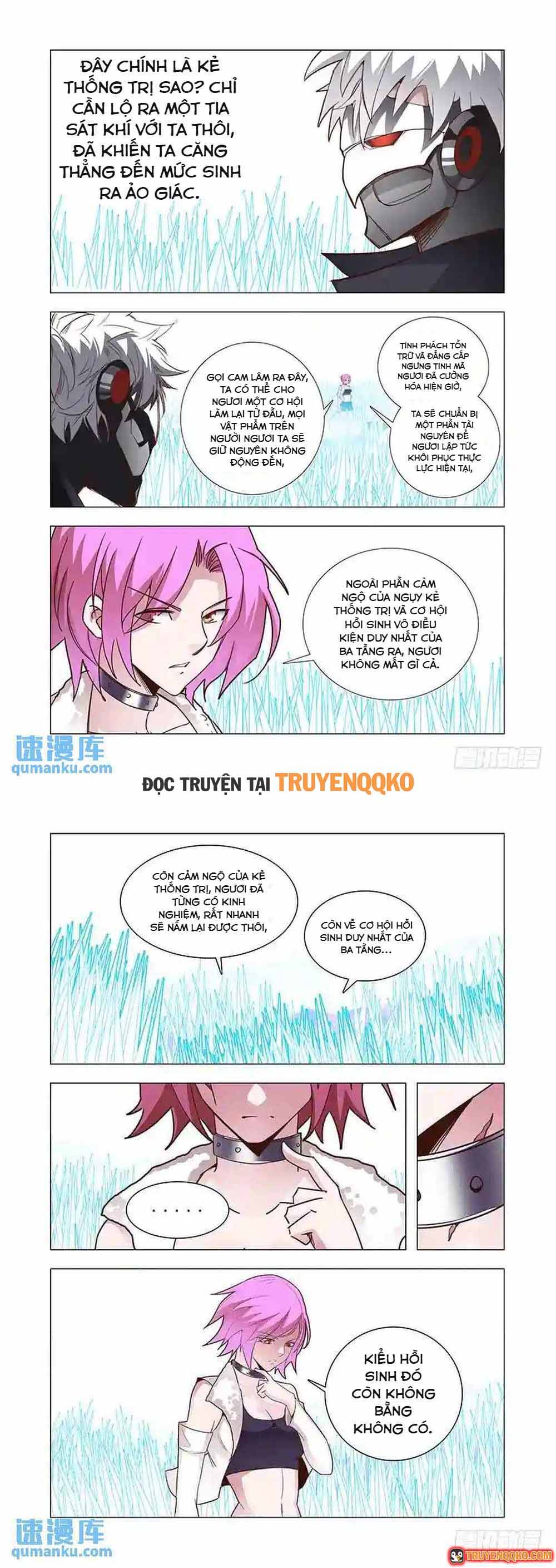 Trang 2