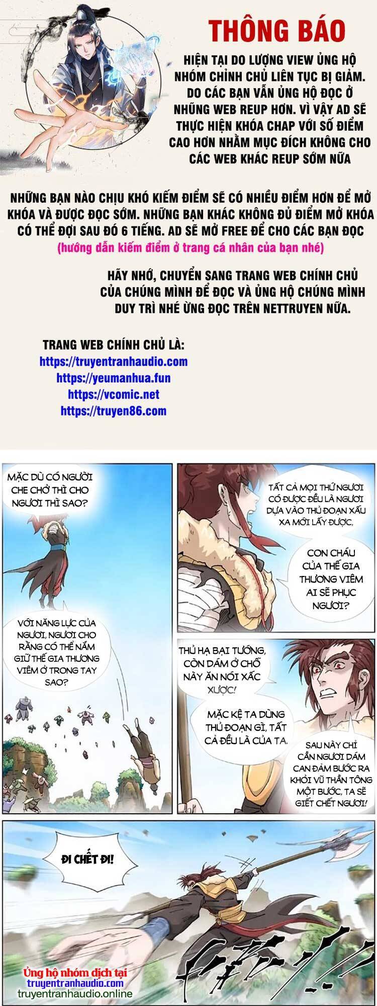 Trang 1