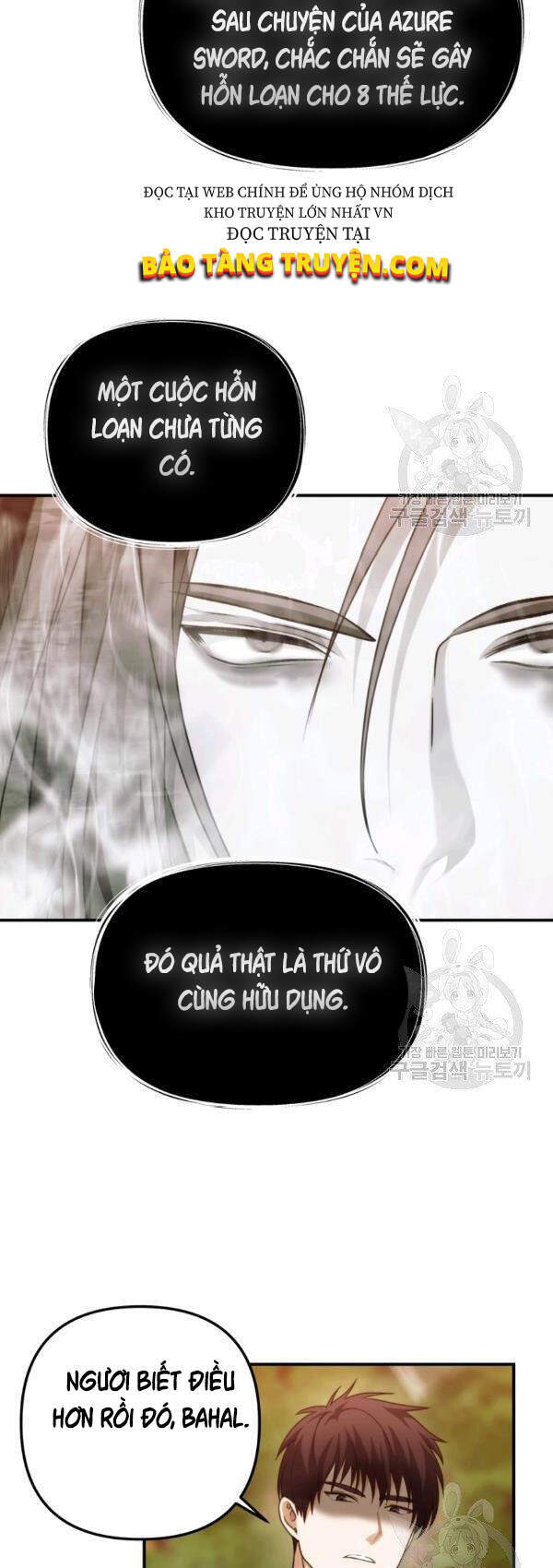 Chương 94 - trang 47