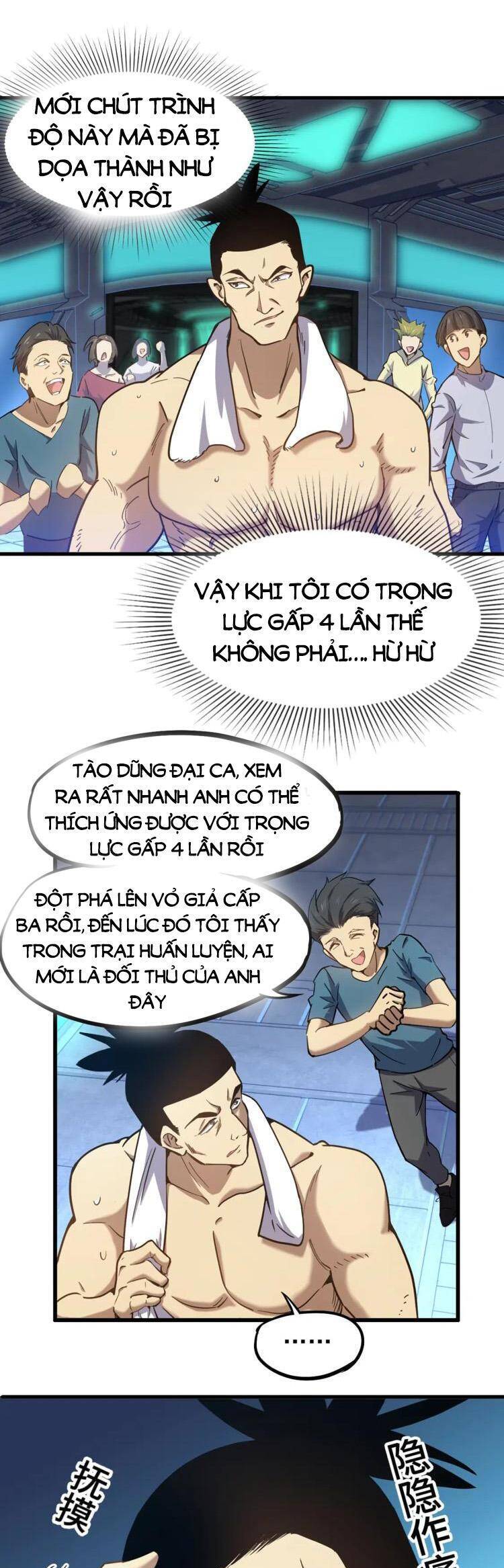 Trang 4