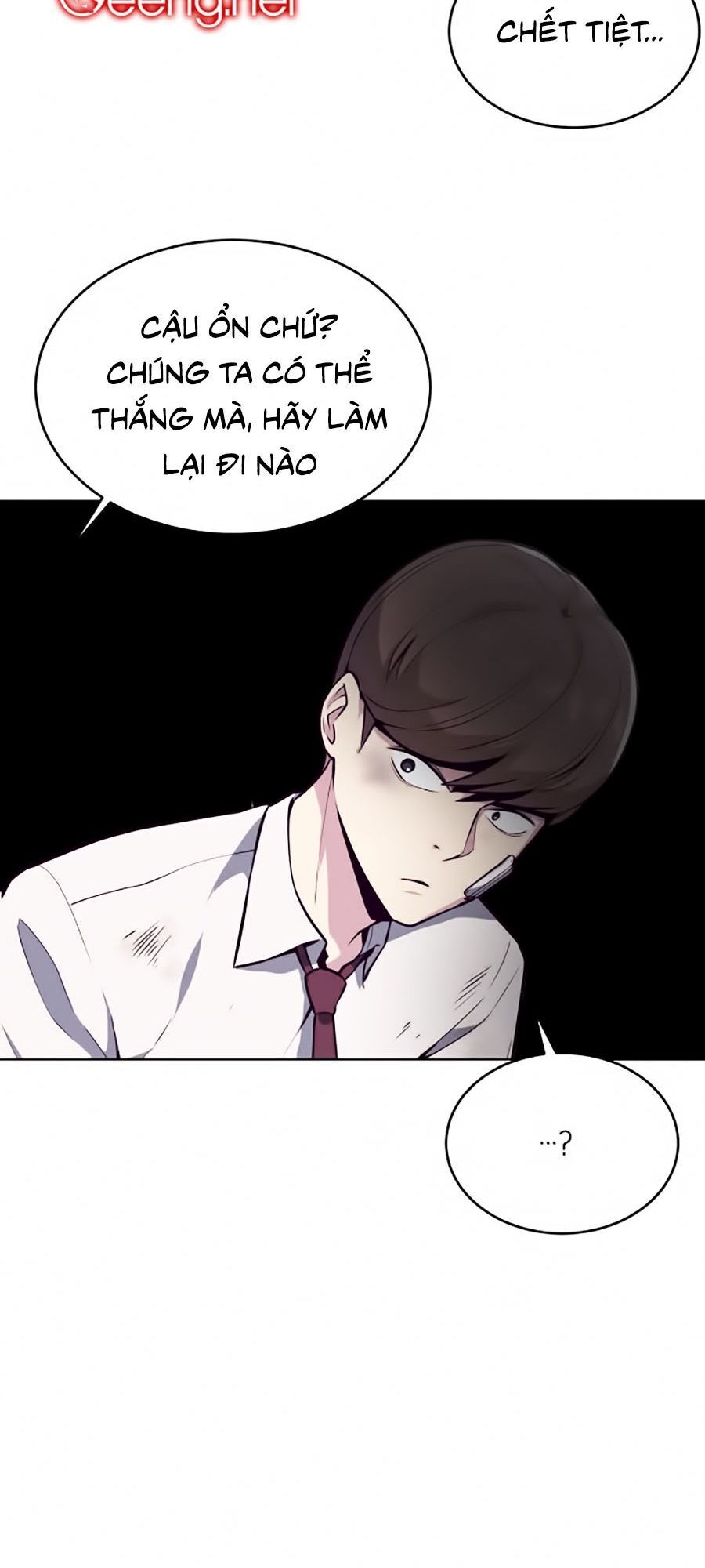 Trang 73
