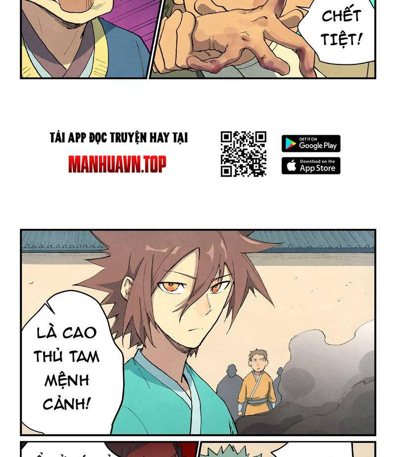 Trang 2