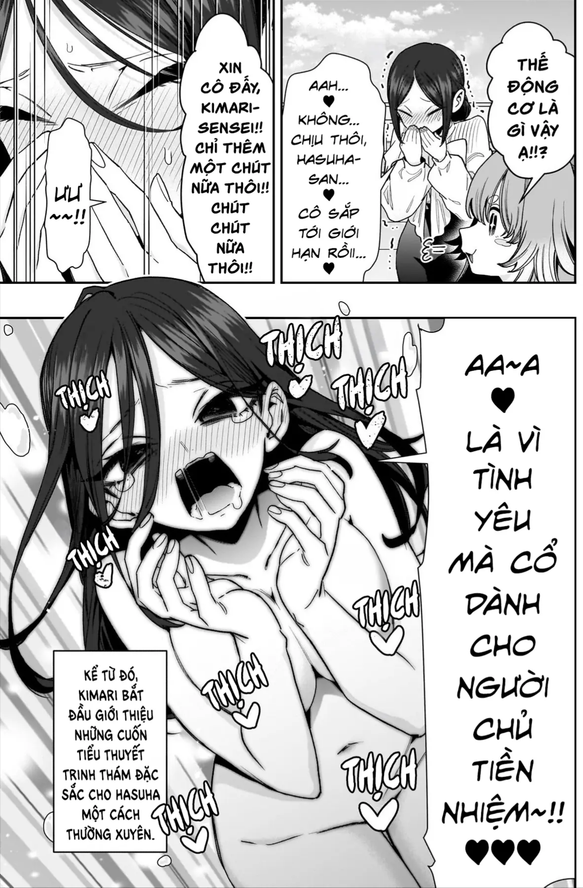 Trang 12