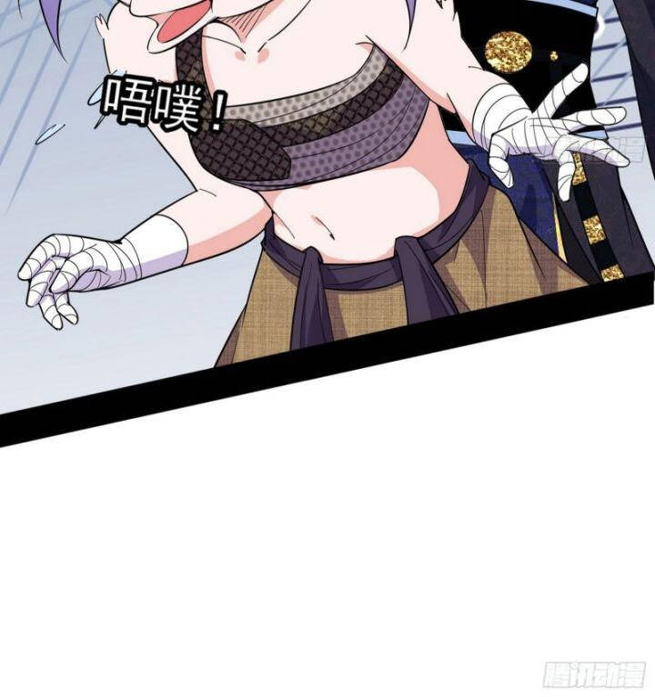 Trang 79