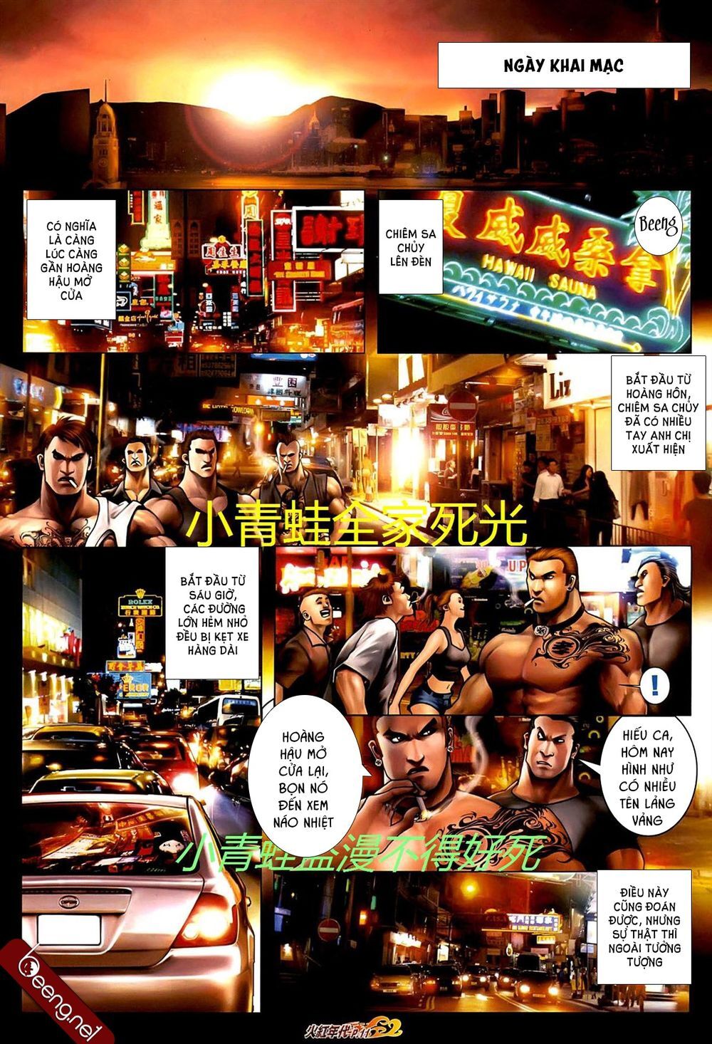 Trang 10