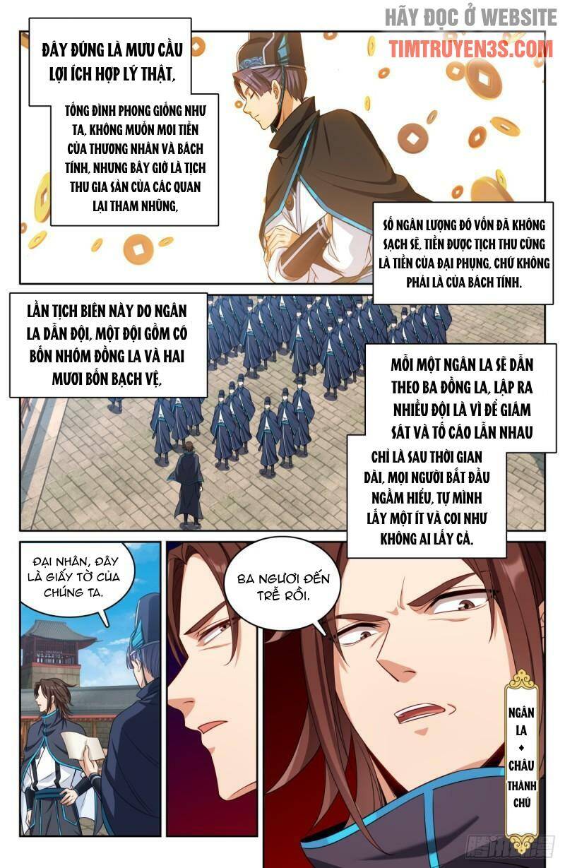 Trang 11