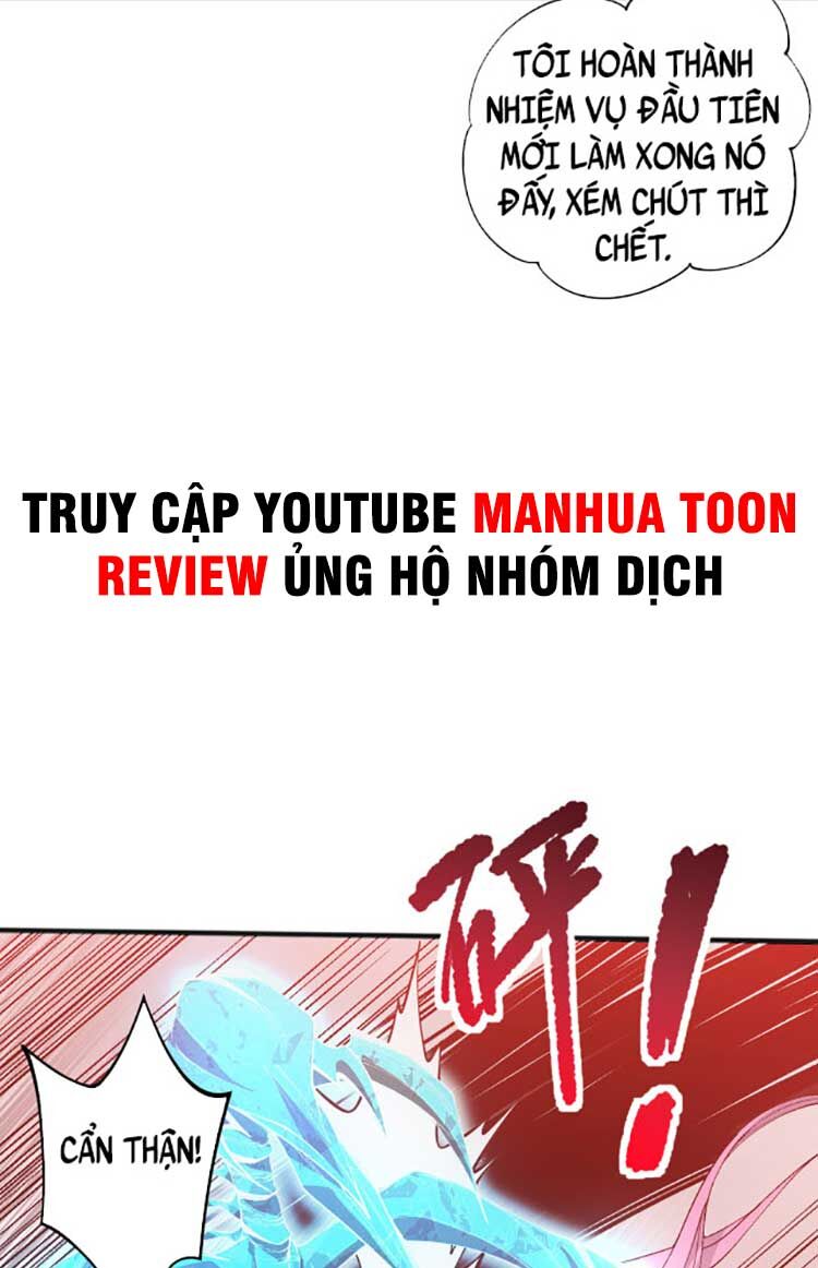 Trang 33