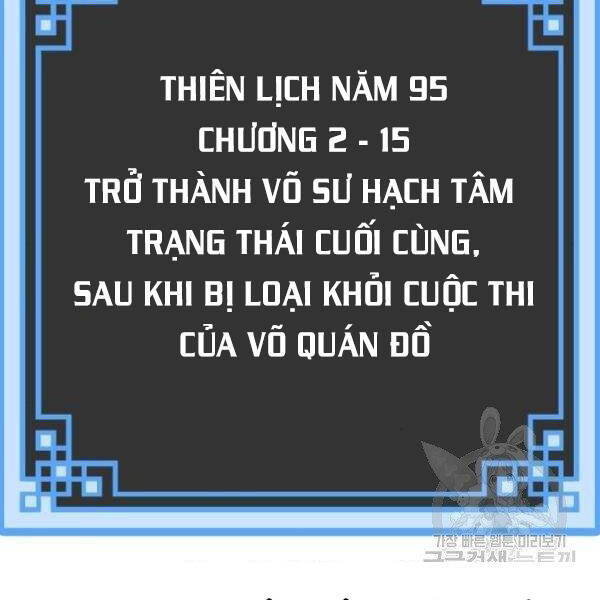 Trang 164